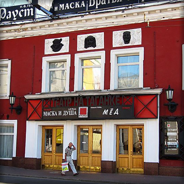 дистанционное открывание для окон в Театре на Таганке